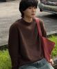 LEIRE Wool Mohair Round Knit [Dark Brown]