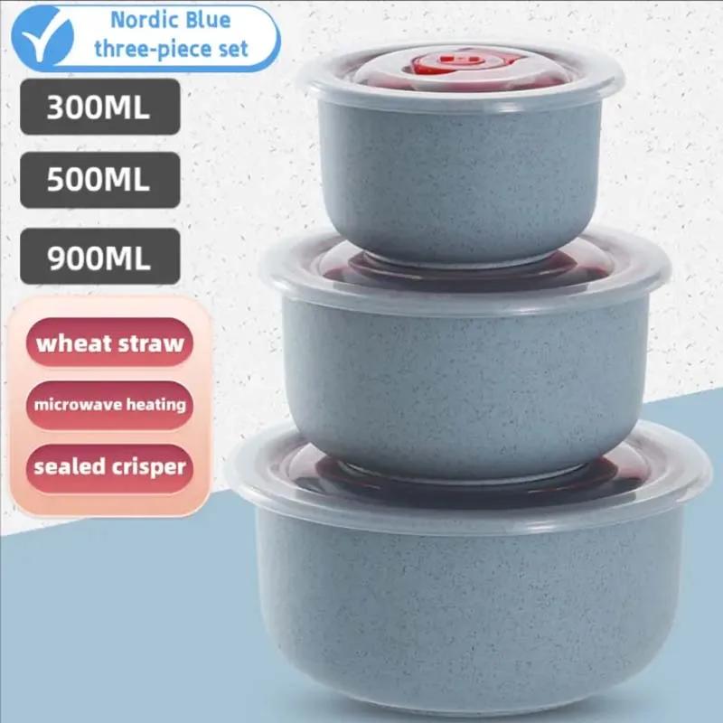 3PCS/Set Wheat Lunch Bowl Box Round Lunch Box With Lid Can Be Microwave Sealed Bowl Kitchen Supplies Storage Box