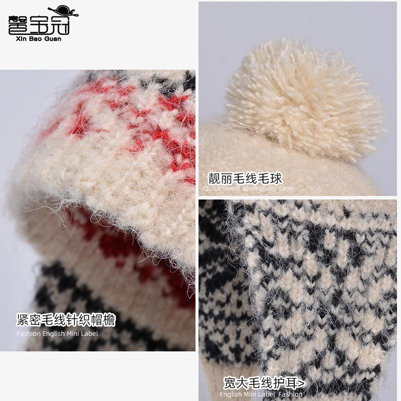 Winter Ear Protection Pullover Hat Children Colorful Stripes Sweet Knitted Wool Hat Cold and Warm