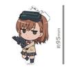 A Certain Magical Index III Puni Keychain Misaka Imouto Colle! (with Stand)