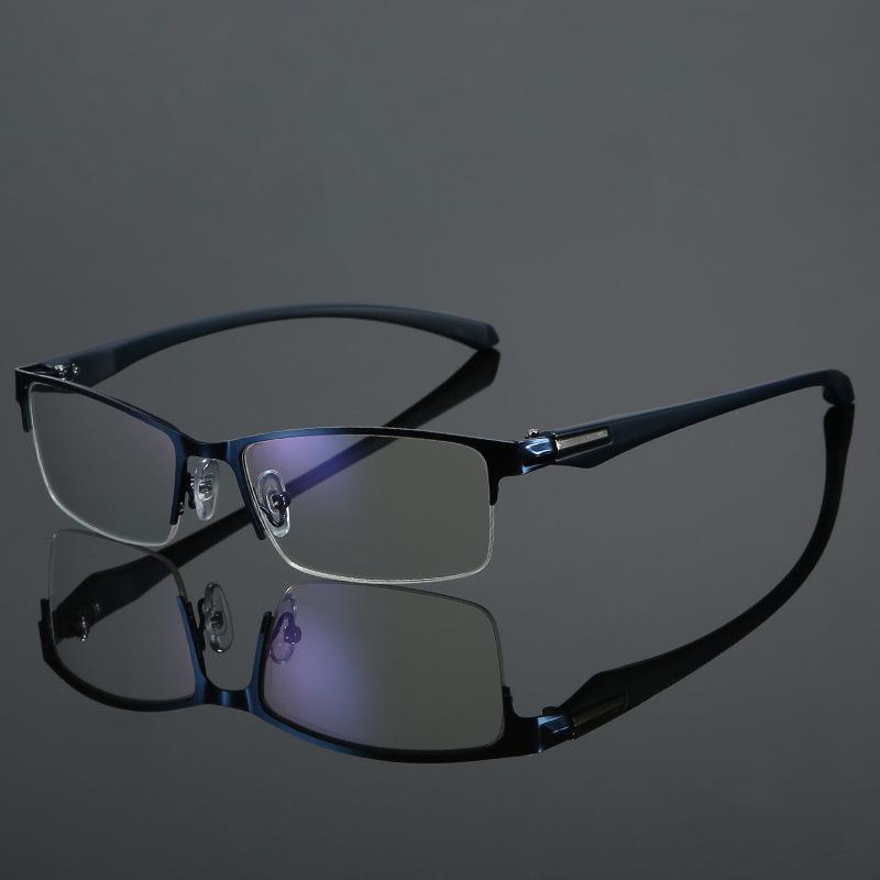 Fashion Photochromic Prescription Glasses Anti-blue Light Customized Glasses Men Half Frame Business Presbyopia Glasses