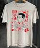 Pee Wee Herman I Know You Are But What Am I Short Sleeve Sand Shirt S5XL Unisex T-Shirt