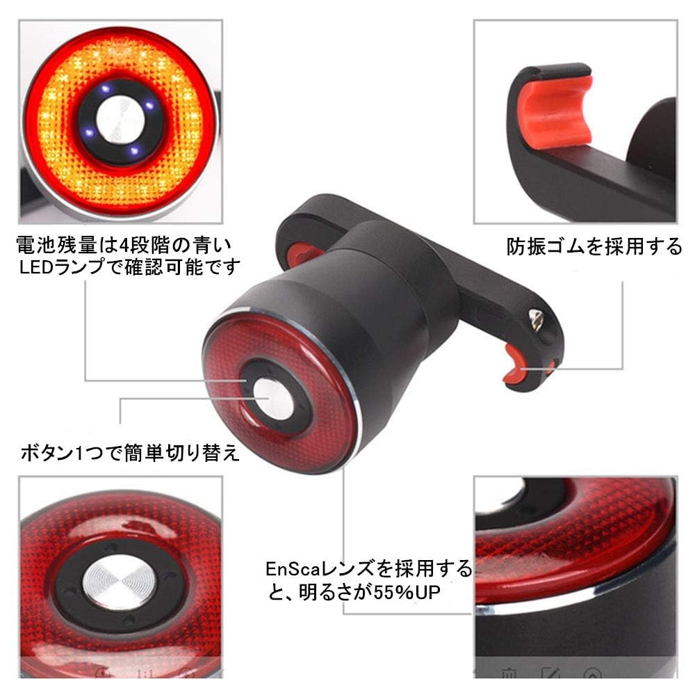 G keni Zadní brzdové světlo na kolo Hliníkové Auto Auto Vysoké USB IP65 Kompatibilní s silničními, krosovými a cyklistickými světly, Světlo, Slitina, Blikání, Vypnuto, Jas,