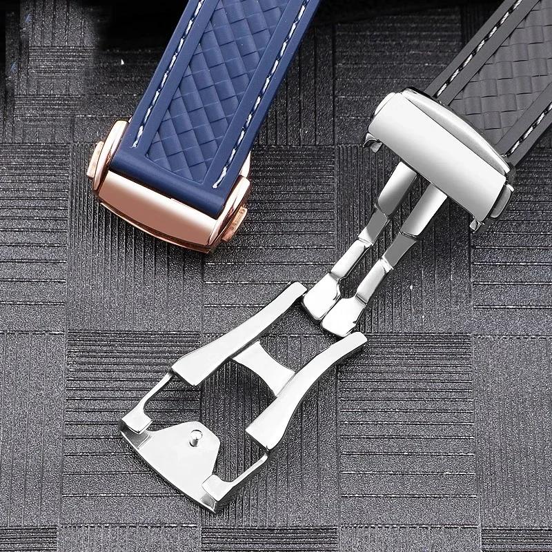 20MM Rubber Silicone Watch Strap Fit For Omega Seamaster 300 AT150 Aqua Terra Ultra Light 8900 Steel Buckle Watchband