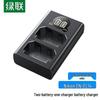 Ugreen EN-EL14 Dual Battery Charger for Nikon DSLR