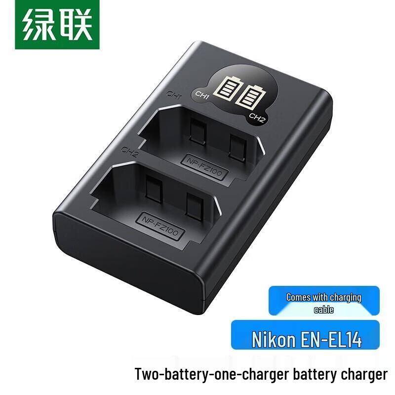 UGREEN EN-EL14 Dual Battery Charger for Nikon DSLR