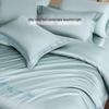 FUANNA 120s Long-Staple Cotton Sateen 4-Piece Bedding Set