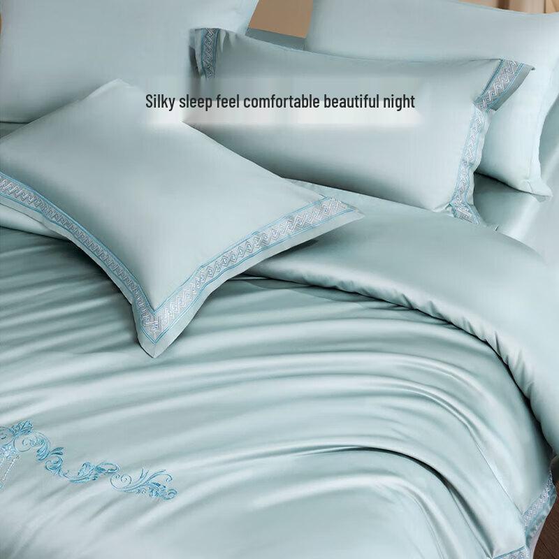 FUANNA 120s Long-Staple Cotton Sateen 4-Piece Bedding Set