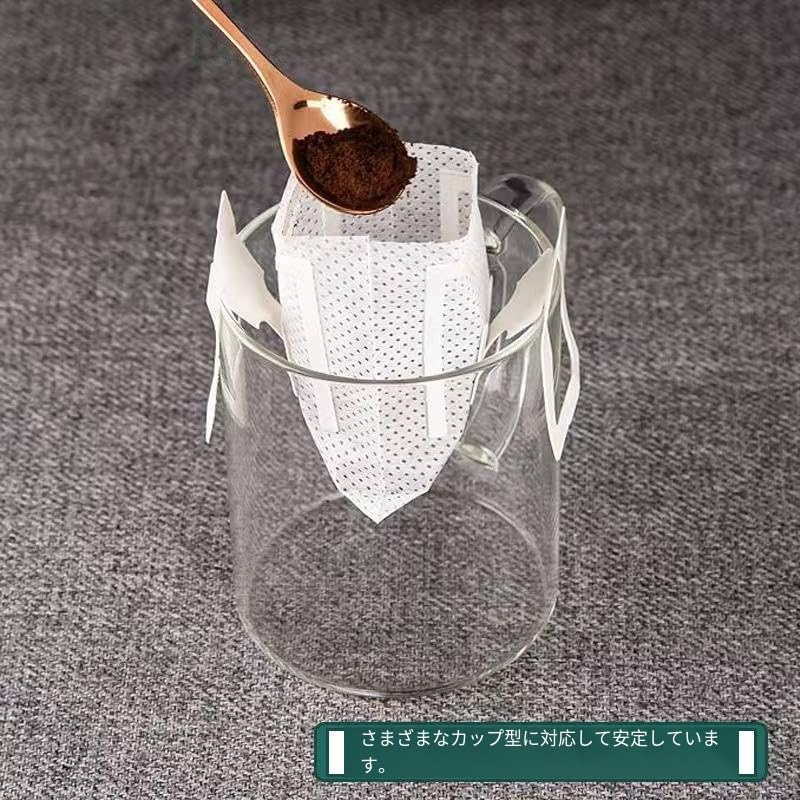 Sacos de Filtro de Café para Filtros de Papel de Gotejamento com Pendurador Perfeitos para o e Caseiro 100 Filtros Café, Cápsulas para Uma Xícara, Viagem, Escritório, Café,