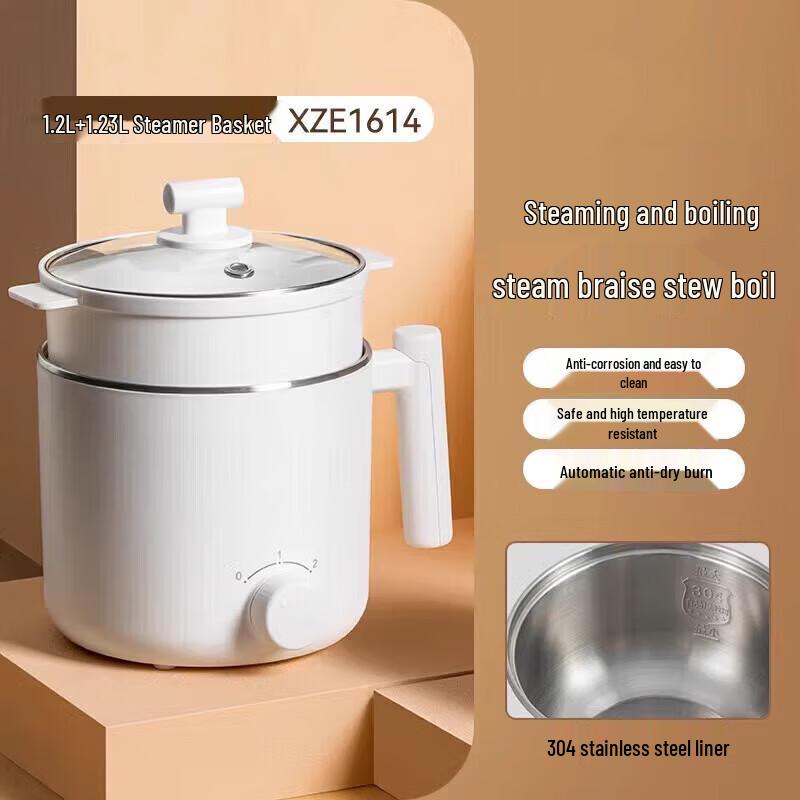 Midea Multi-function Electric Cooking Pot with Steamer CN plug (adapter included)