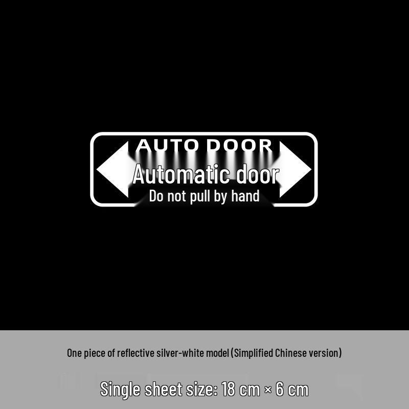 Electric Door Warning Sticker for Business Vans: Compatible with GL8, Odyssey, Elysion, VITO, Toyota Sienna