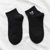Trendy Mid-Calf Cotton Socks with Cartoon Embroidery for Girls - Cozy Autumn Winter Wear