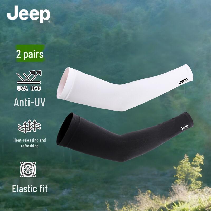 JEEP UPF50+ UV Protection Ice Silk Arm Sleeves (2 Pairs)