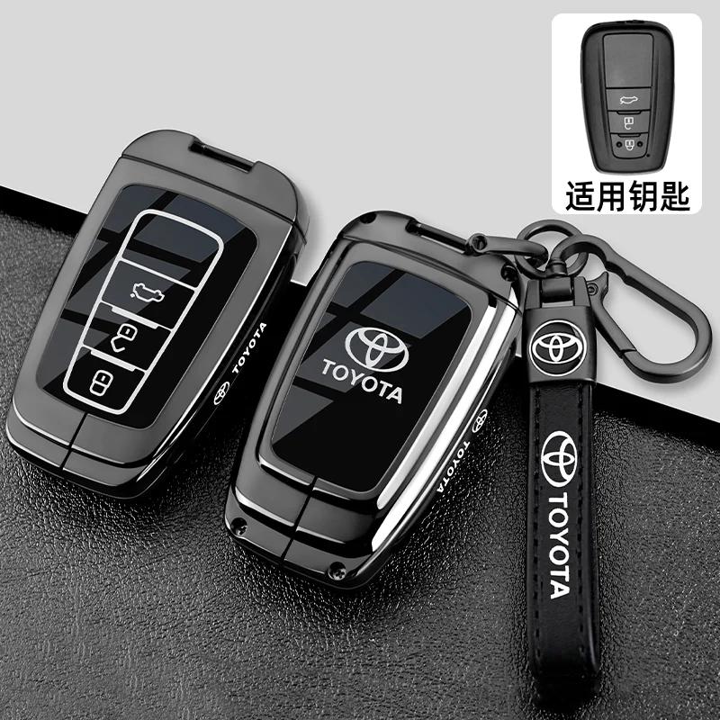 GQUL6 Zinc Alloy Key Pack Highlander Camry CALLORA RAV4 RITZ For TOYOTA CROWN Car Key Decorative Housing