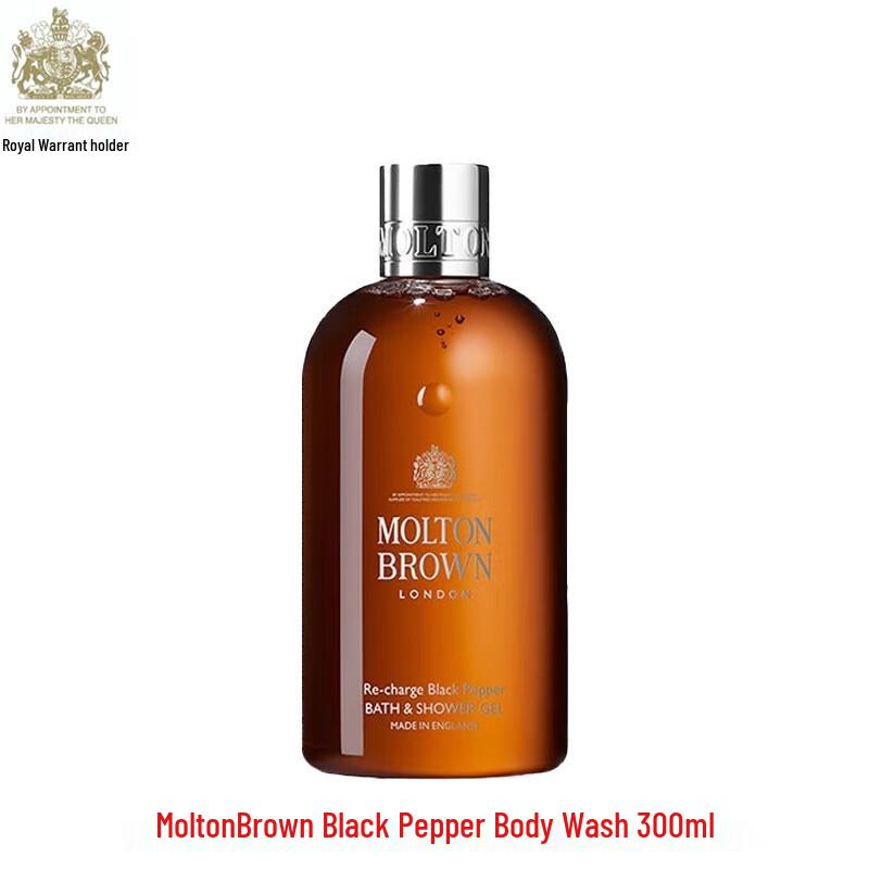 Molton Brown Black Peppercorn Shower Gel