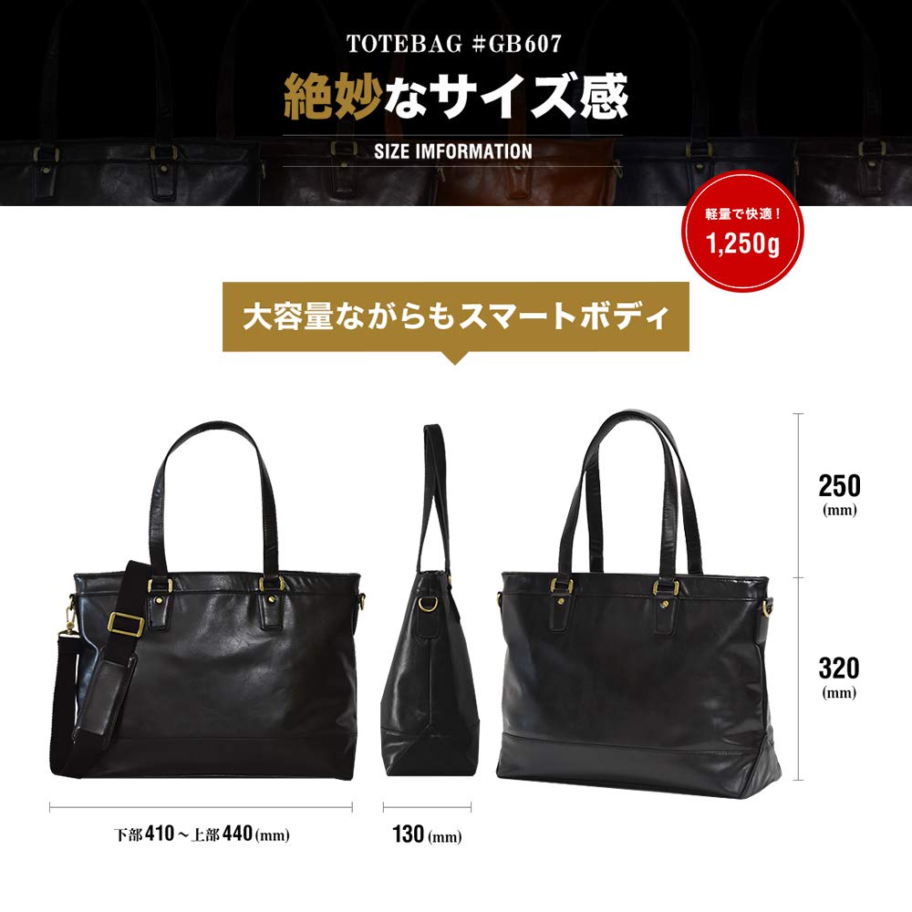 Tote Bag Large Capacity Business Bag PU Leather A4 B4 Shoulder Belt Included GOLDMEN GB607 [GOLDMEN] Men's (Dark Brown)