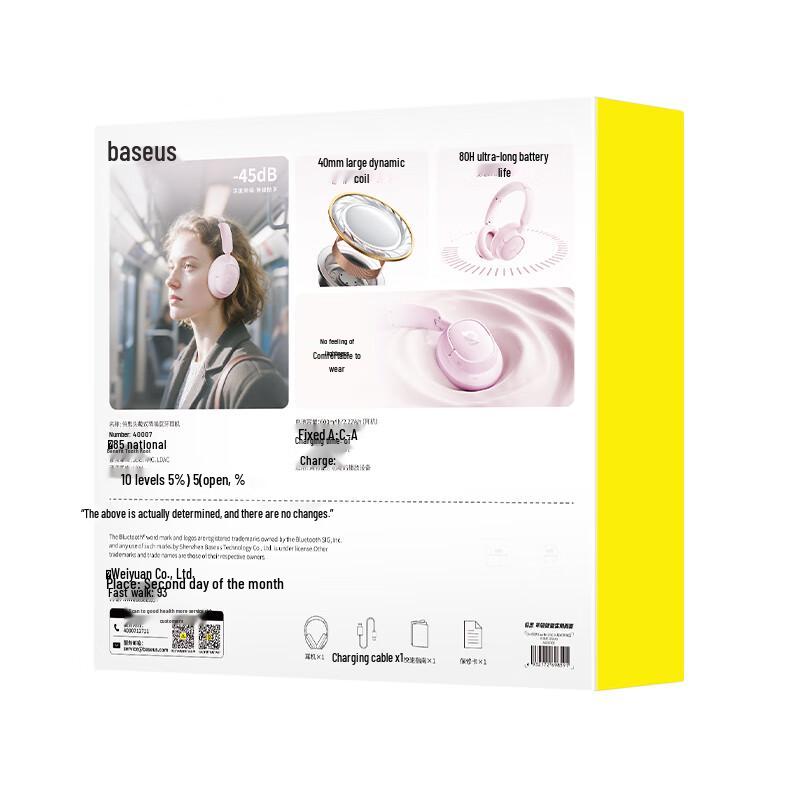 Baseus Wireless Active Noise Cancelling Over-Ear Headphones