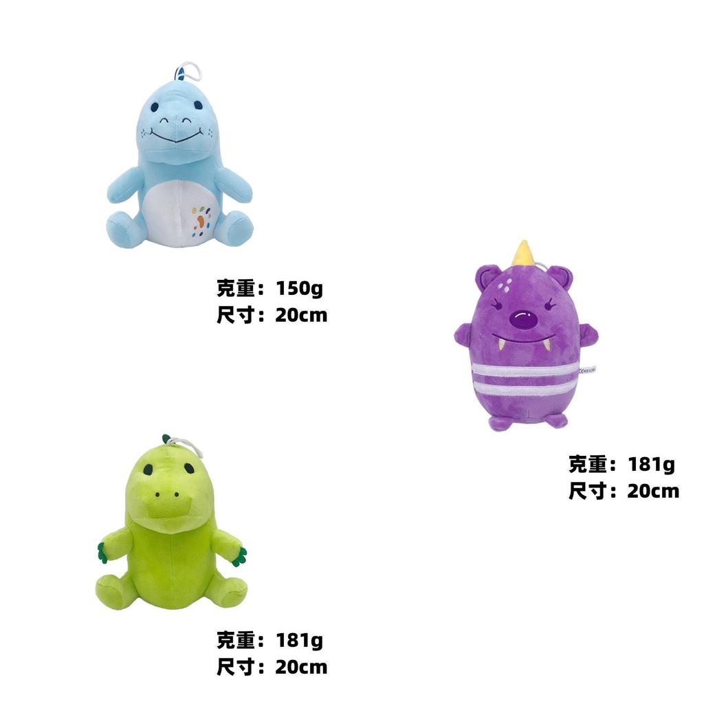 Moriah Elizabeth Deep Dinosaur Plush Toy Puppet Children's Gift Customized Short Plush Animal Pp Cotton