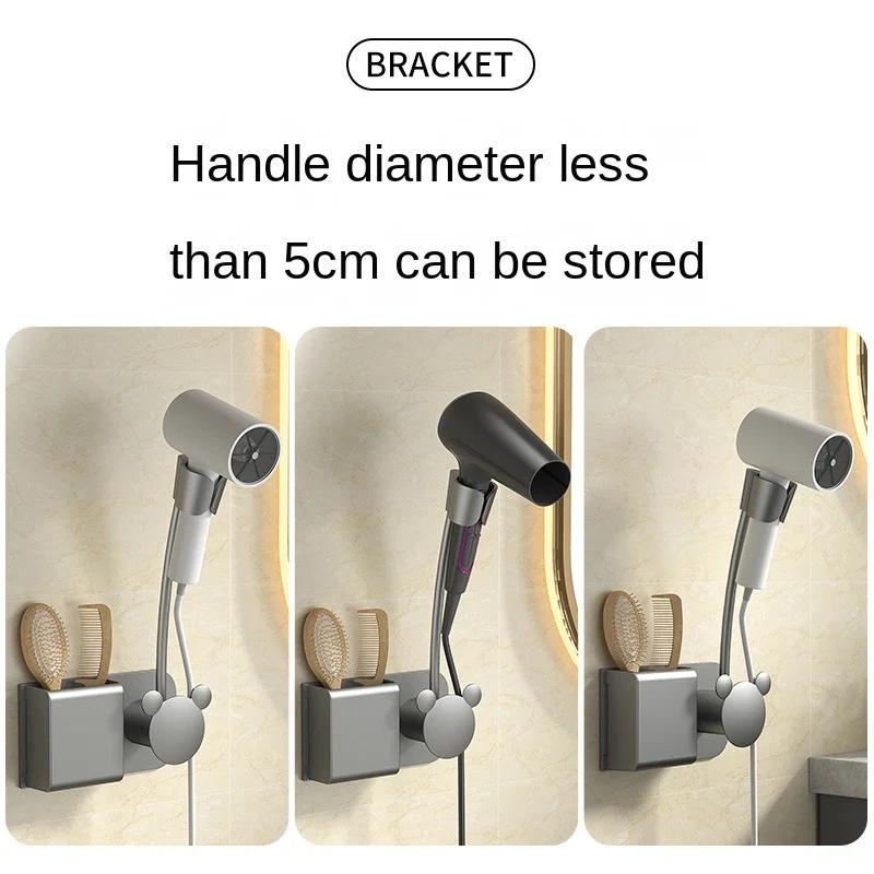 Bathroom Shelf On The Wall Without Drilling Multifunctional Storage Shelves Organizer Bathroom Hair Dryer Holder Toilet Cradle