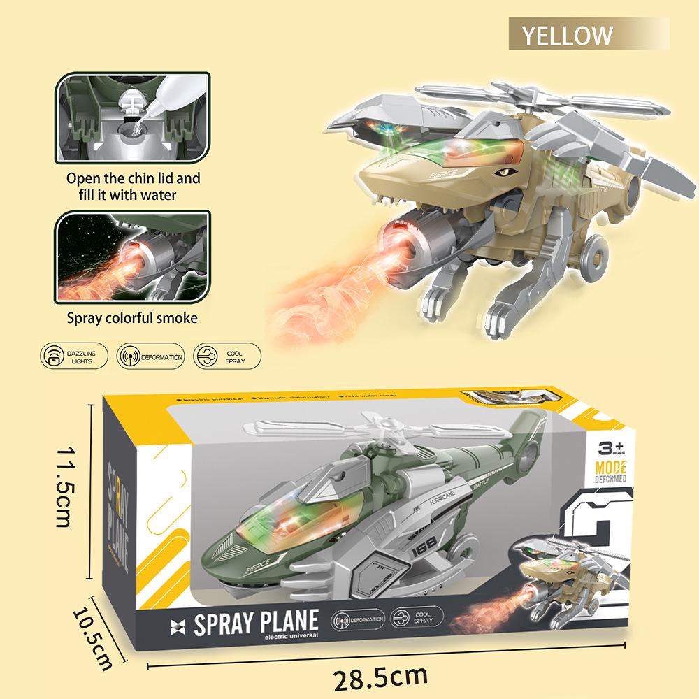 

Електричний спрей, Іграшки-винищувачі, Дитячий спрей-трансформер з вогнями, Біонічні іграшки-літаки жовтий