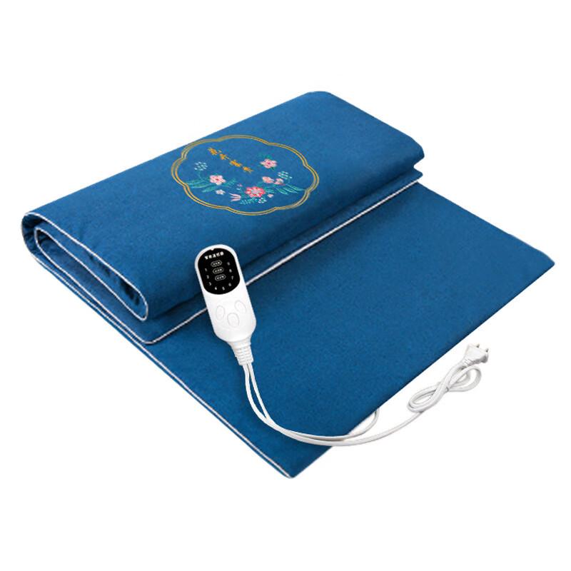 OEING Electric Moxibustion Heating Blanket