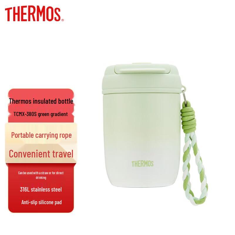 Thermos Vacuum Flask TCMX-380S