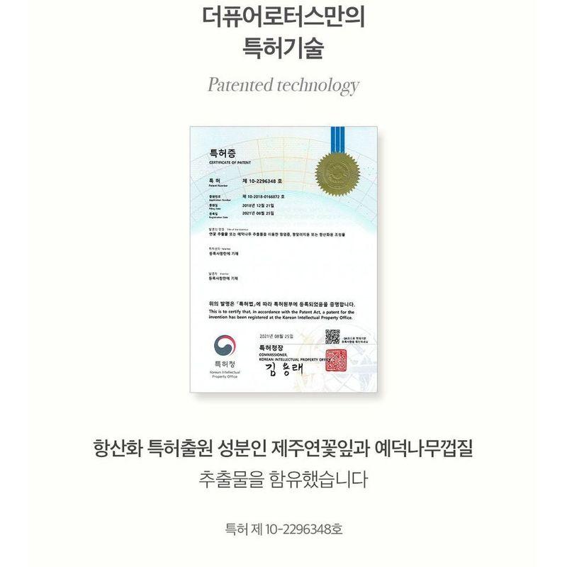 THE PURE LOTUS - Lotus Leaf Shampoo For Oily Scalp Jumbo