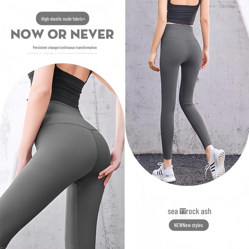 Women's High Waist Hip Lifting Yoga Pants - New Style Shark Base Layer for Outerwear and Sports