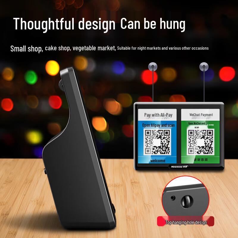 Newmine WeChat Payment Voice Prompt Bluetooth Speaker