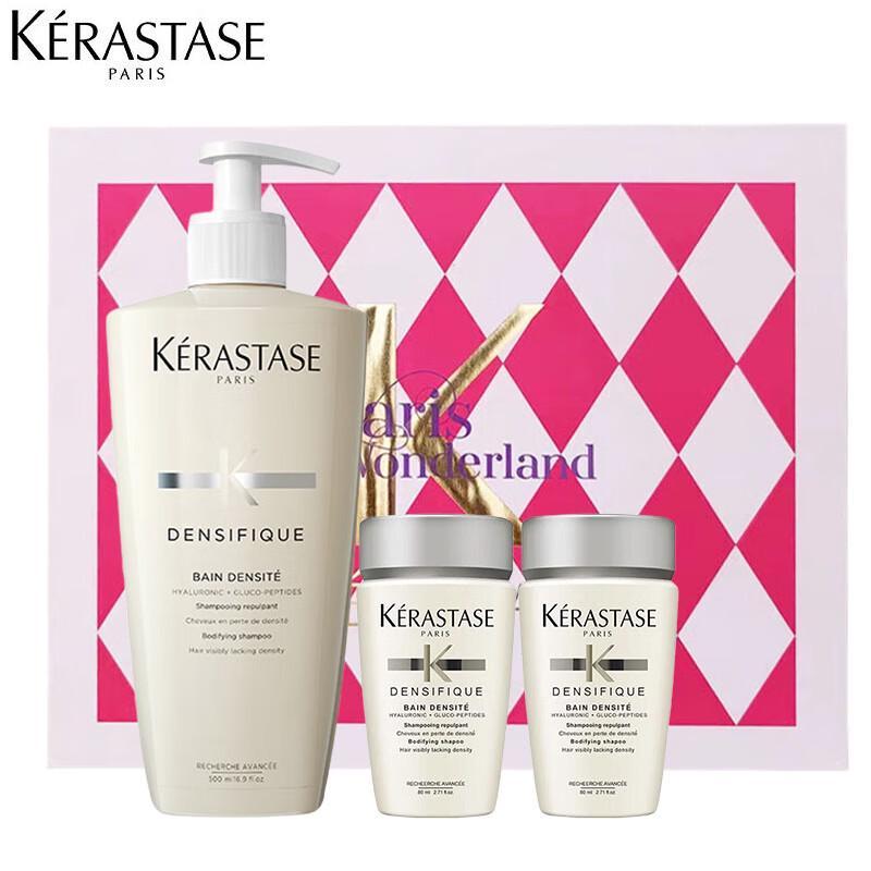 

Kérastase Densifique Volumizing Shampoo Gift Set