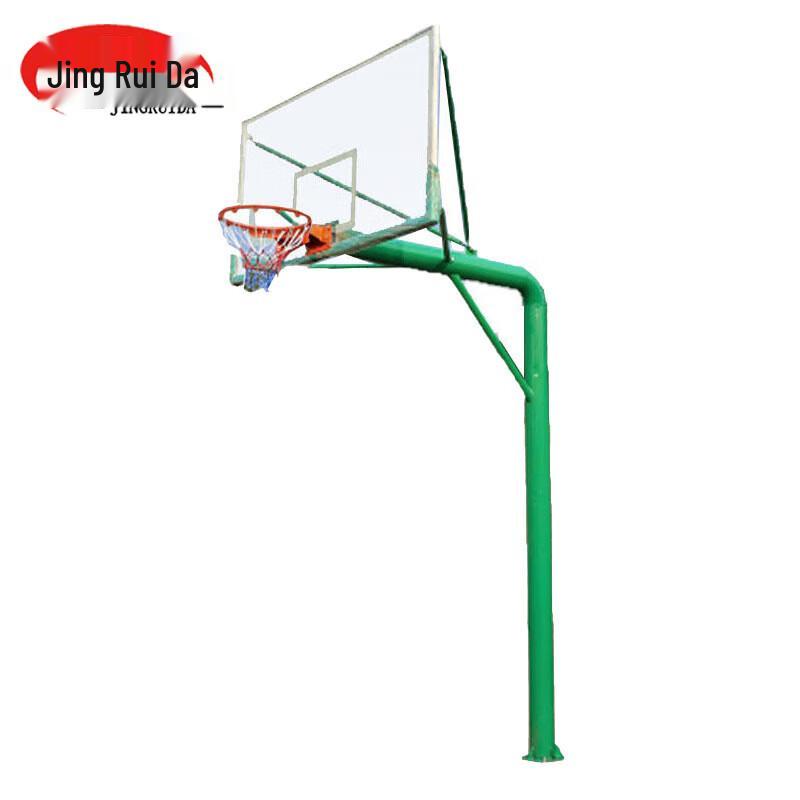 JINGRUIDA Outdoor Basketball Hoop