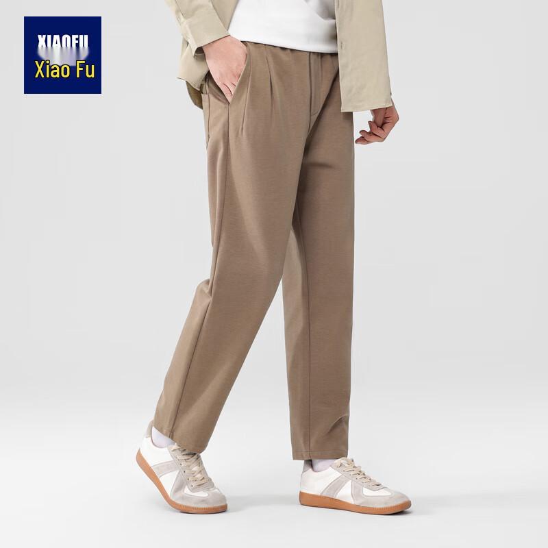 

Men s Casual Straight-Leg Pants XL