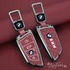 Car Remote Smart Key Case Shell Protector Decoration For BMW F20 G20 G30 X1 X3 X4 X5 G05 X6 X7 G11 F15 F16 G01 G02 Car Stickers