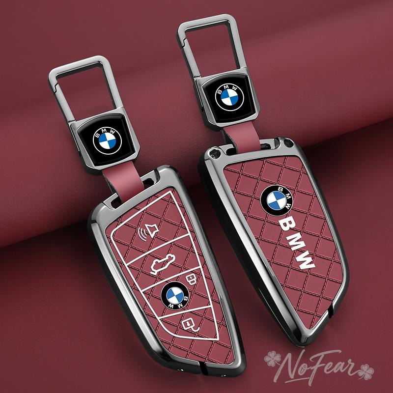 Car Remote Smart Key Case Shell Protector Decoration For BMW F20 G20 G30 X1 X3 X4 X5 G05 X6 X7 G11 F15 F16 G01 G02 Car Stickers