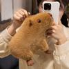 Lotus Leaf Capybara Plush Doll Sitting Kapibara Doll Children'S Birthday Gift