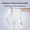 Ladies Spring and Autumn Pure Cotton Color Yarn 10A Antibacterial Extended Crotch Triangle Briefs