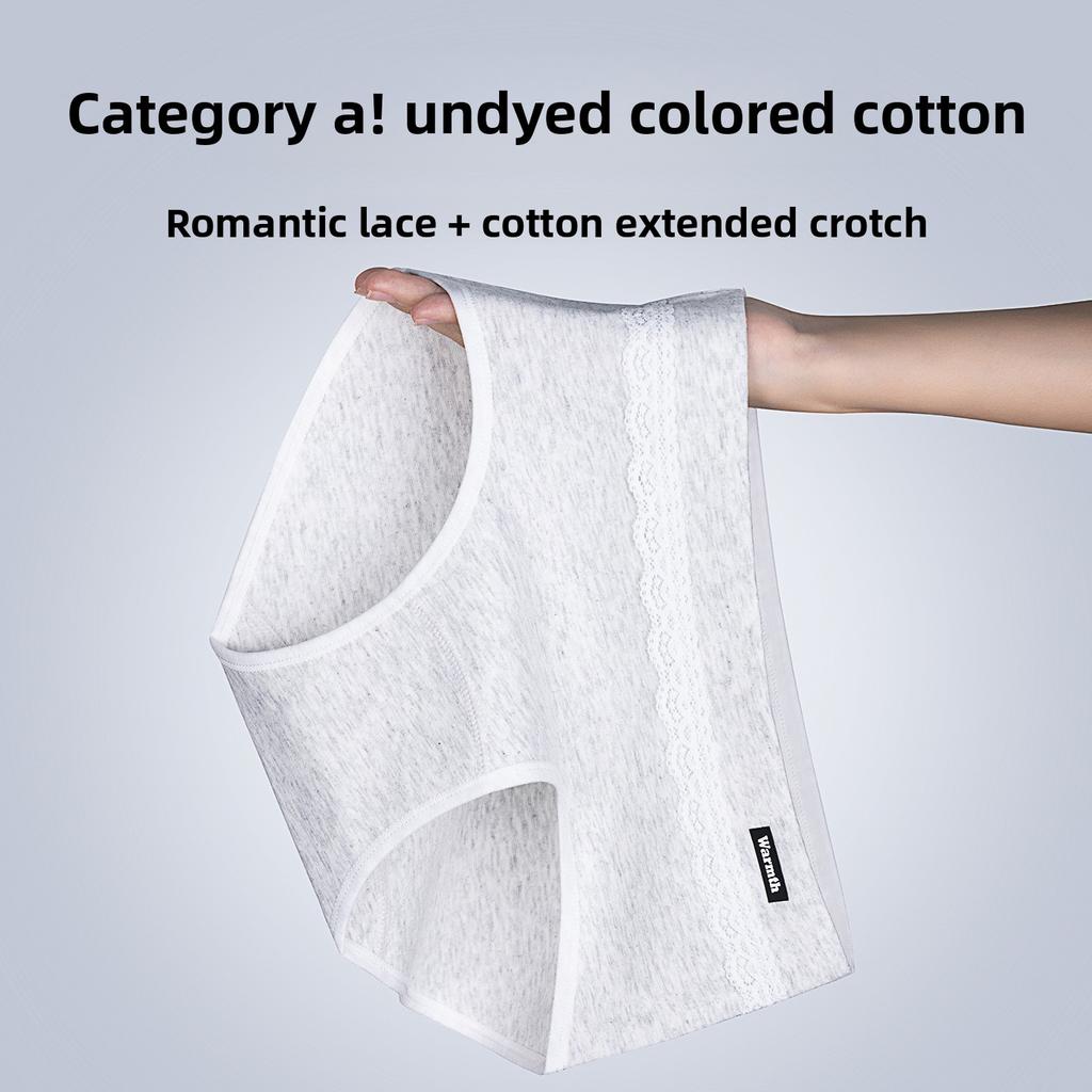 Ladies Spring and Autumn Pure Cotton Color Yarn 10A Antibacterial Extended Crotch Triangle Briefs