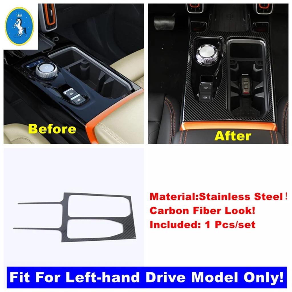 Car Accessories Central Gear Shift Stalls Frame P Button Panel Cover Trim Stainless Steel Interior Kit For Haval Dargo