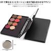 VANANA DIY Magnetic Makeup Palette with Empty Palette with 12 Portable and for and Lipstick Storage 15x10cm 12 Small Round Iron Mirror, Pans, Compact,