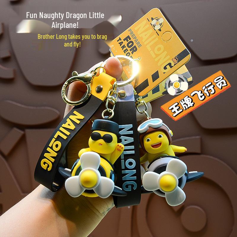 

Genuine Rotating Airplane Dragon Keychain: Cute Couples Car and Bag Pendant