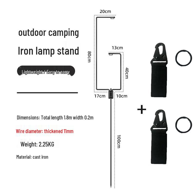 Taichuang Camping Lamp Stand