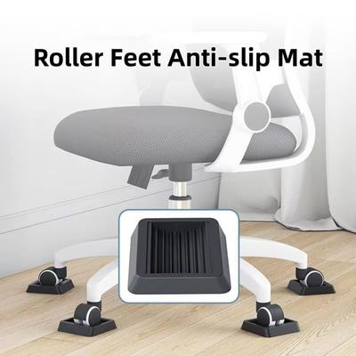 Anti-slip Wheel Stopper Hardwood Floor Floor Protectors Non Slip Chair Roller Feet  Furniture