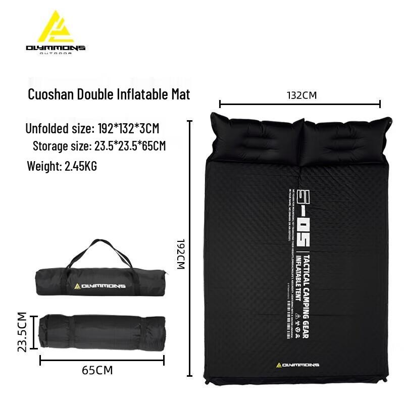 Cuoshan Automatic Inflatable Double Camping Pad