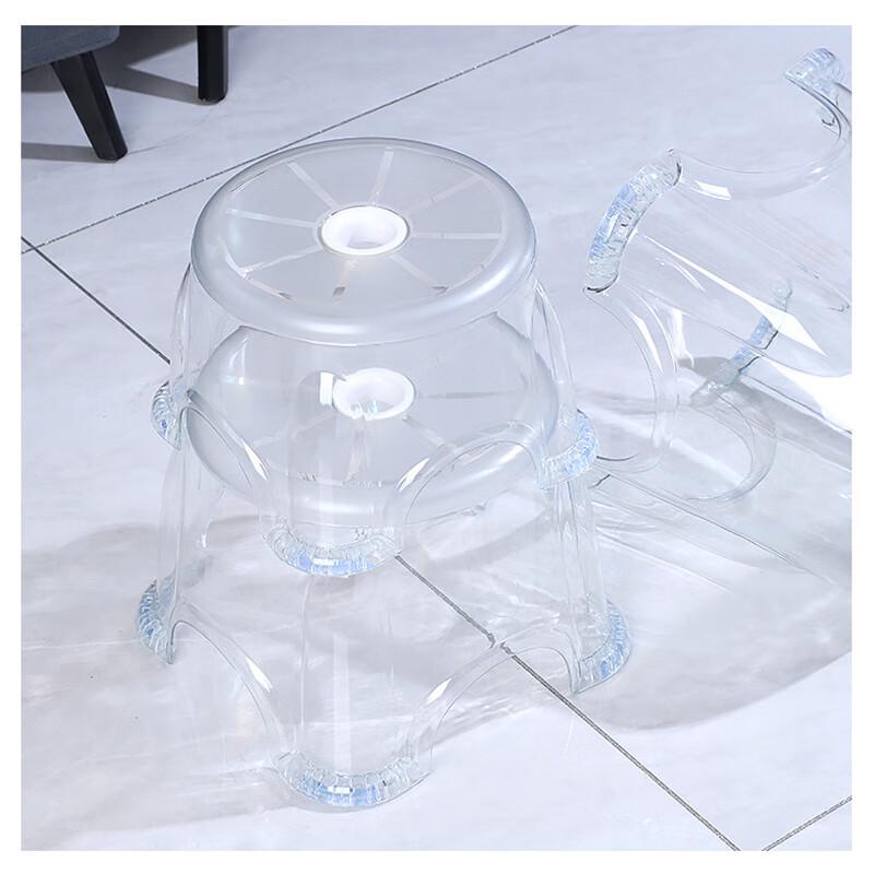 Silingfei Transparent Plastic Bathroom Stool