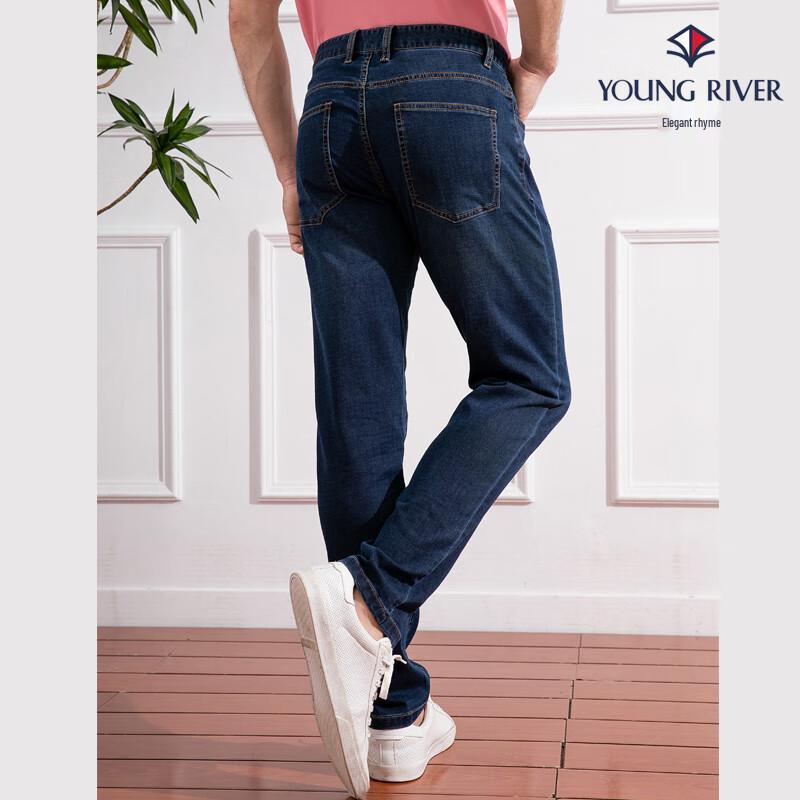 YaYun Men's Business Casual Straight-Leg Denim Jeans