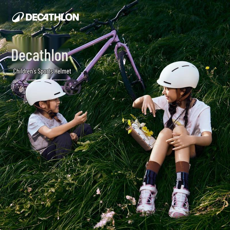 Decathlon Kids Cycling Helmet
