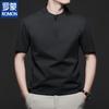 ROMON Men's Breathable Half-Zip Short Sleeve T-Shirt