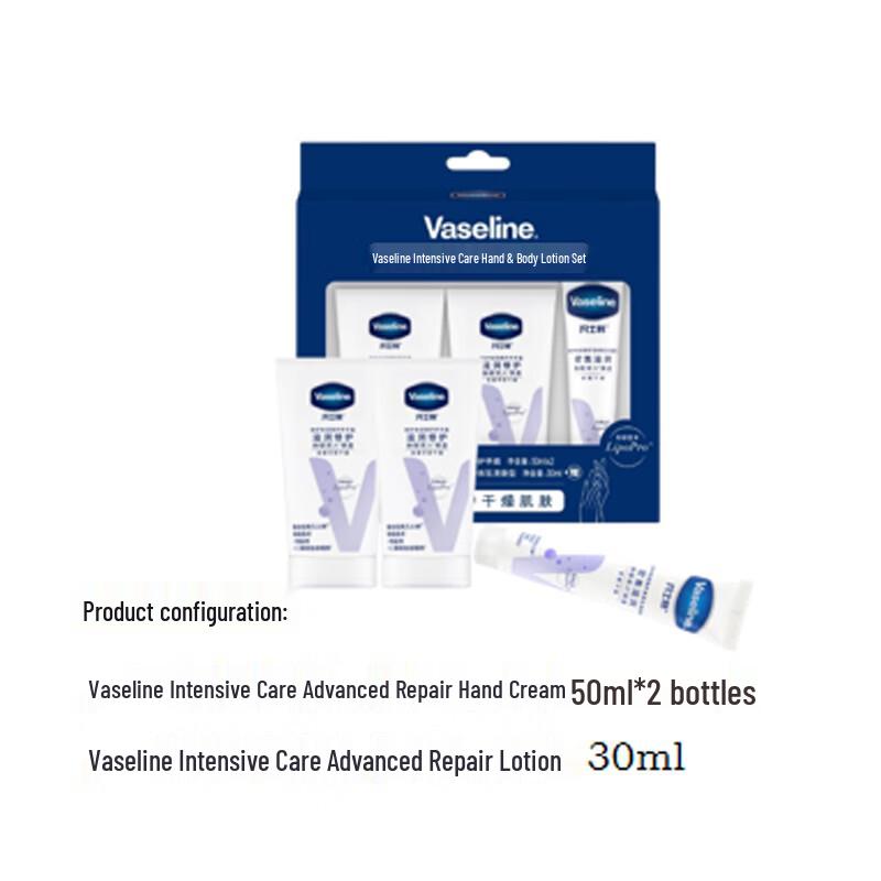 Vaseline Intensive Care Hand Cream & Body Lotion Set