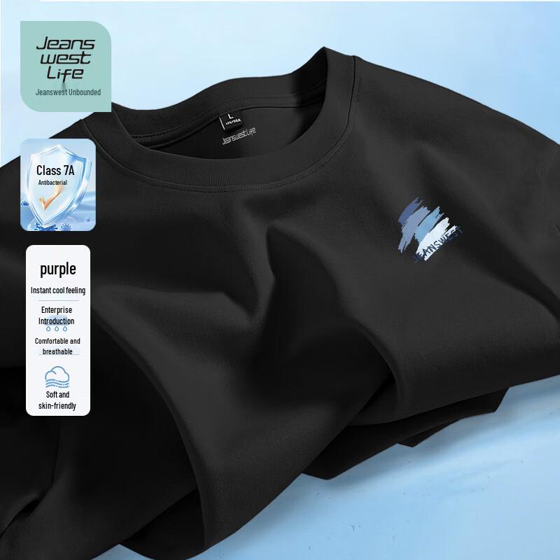 JEANSWEST LIFE Men s Breathable Anti-Bacterial Cooling T-Shirt 3XL