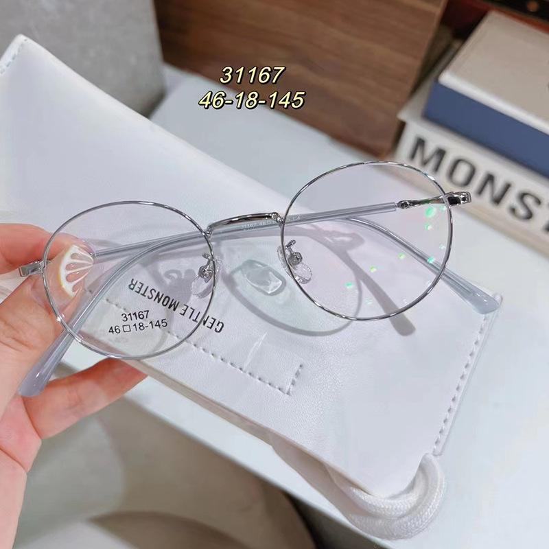 

Ультра-легкая литературная ретро-модная круглая оправа для очков для близорукости, мужская и женская маленькая оправа, стильная оправа для очков Danyang